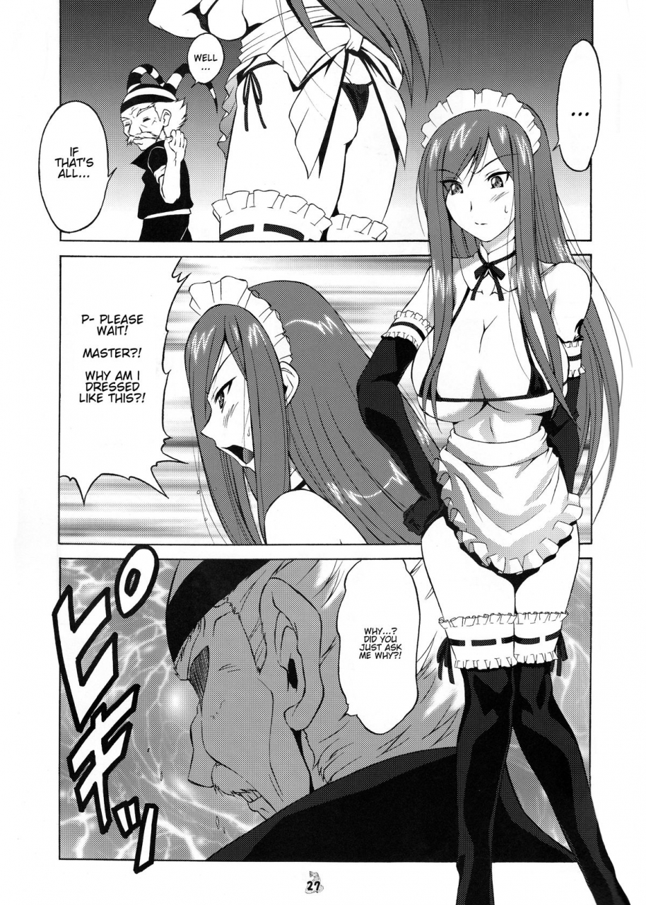 comic12-tsurikichi-doumei-shiomi-yuusuke-yousei-joou-various-english-natty-translations-incomplete