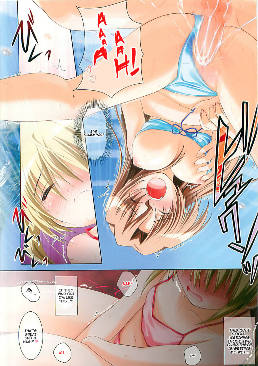 comic12-watsukiya-watsuki-rumi-colors-hayate-no-gotoku-english-tv