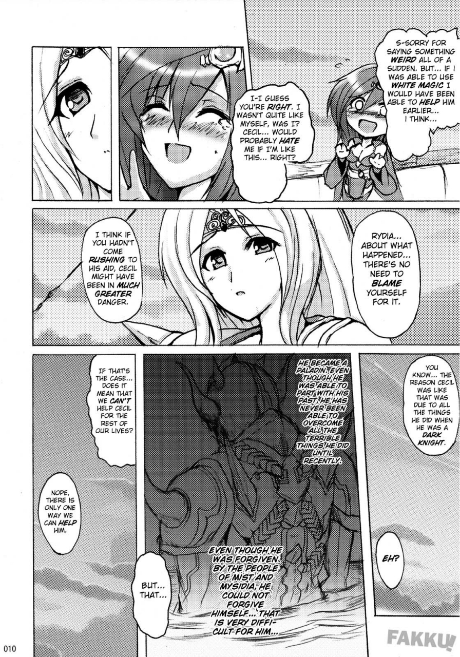 comic12-yo-metdo-yasakani-an-aishite-ii-desu-tomo-final-fantasy-iv-english-fakku