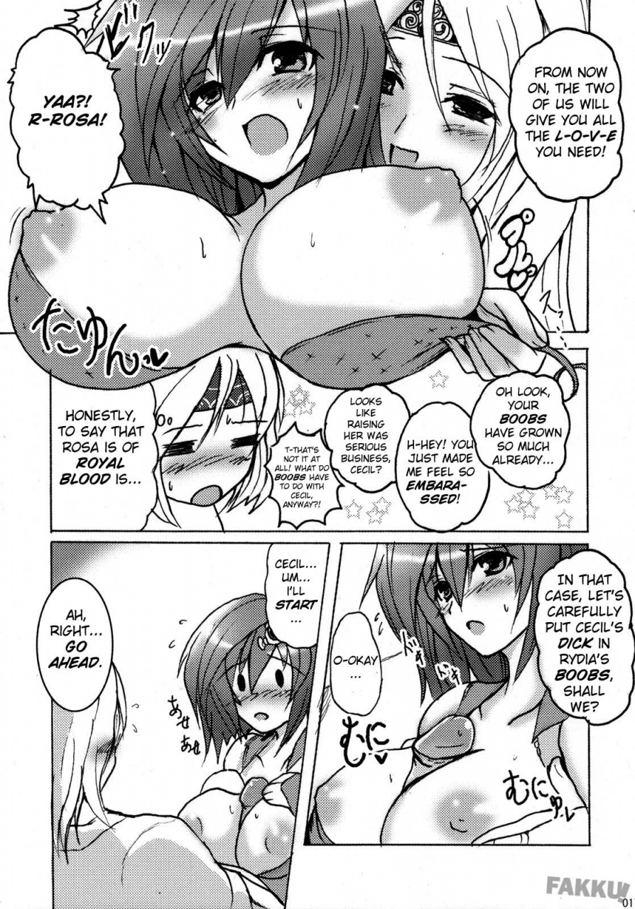 comic12-yo-metdo-yasakani-an-aishite-ii-desu-tomo-final-fantasy-iv-english-fakku