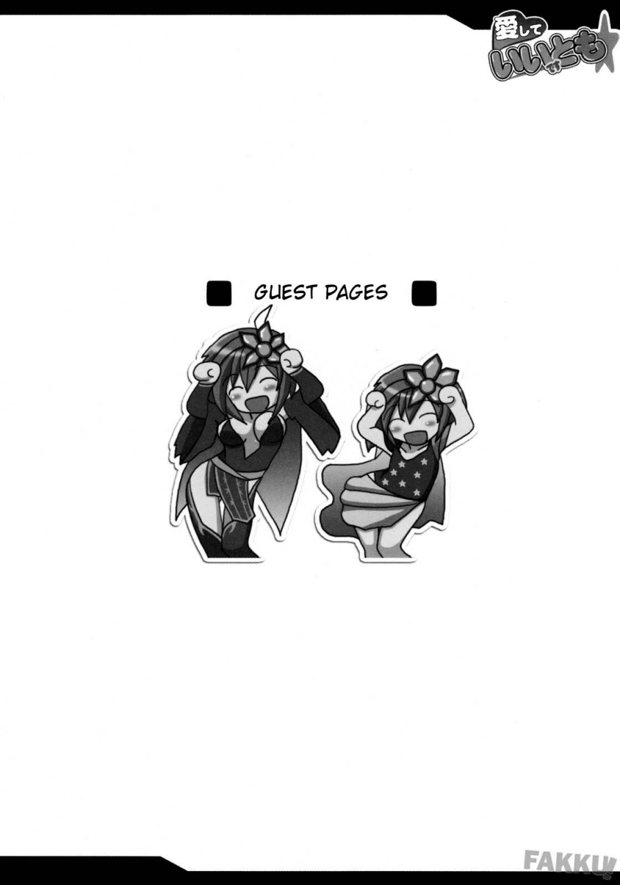 comic12-yo-metdo-yasakani-an-aishite-ii-desu-tomo-final-fantasy-iv-english-fakku