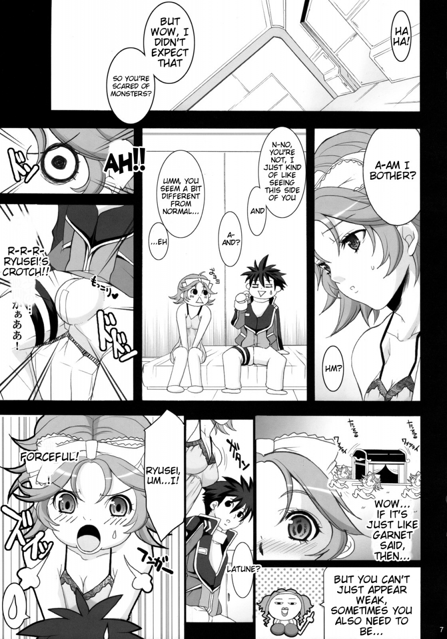 comic12-youkai-tamanokoshi-chiro-pretty-heroines-2-super-robot-wars-english-tigoris-translates