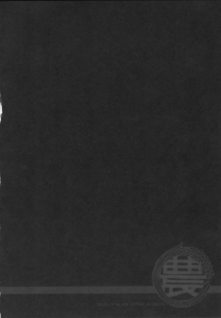 comic12-all-over-the-place-dagashi-moyamon-tales-of-doppelganger-ch-1-3-moyashimon-english