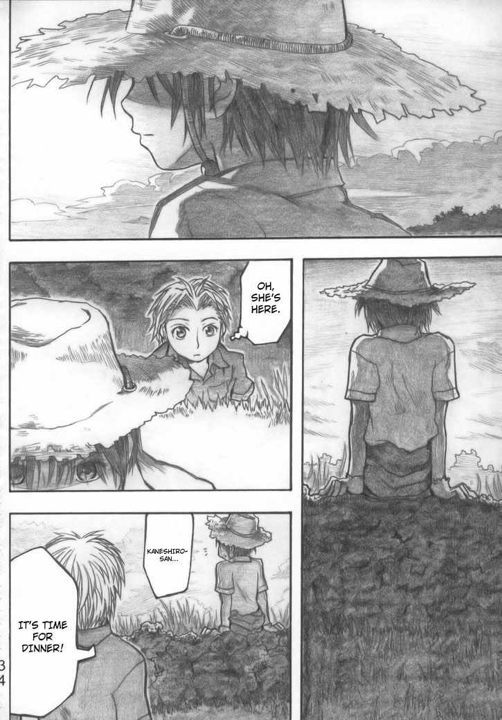 comic12-all-over-the-place-dagashi-moyamon-tales-of-doppelganger-ch-1-3-moyashimon-english