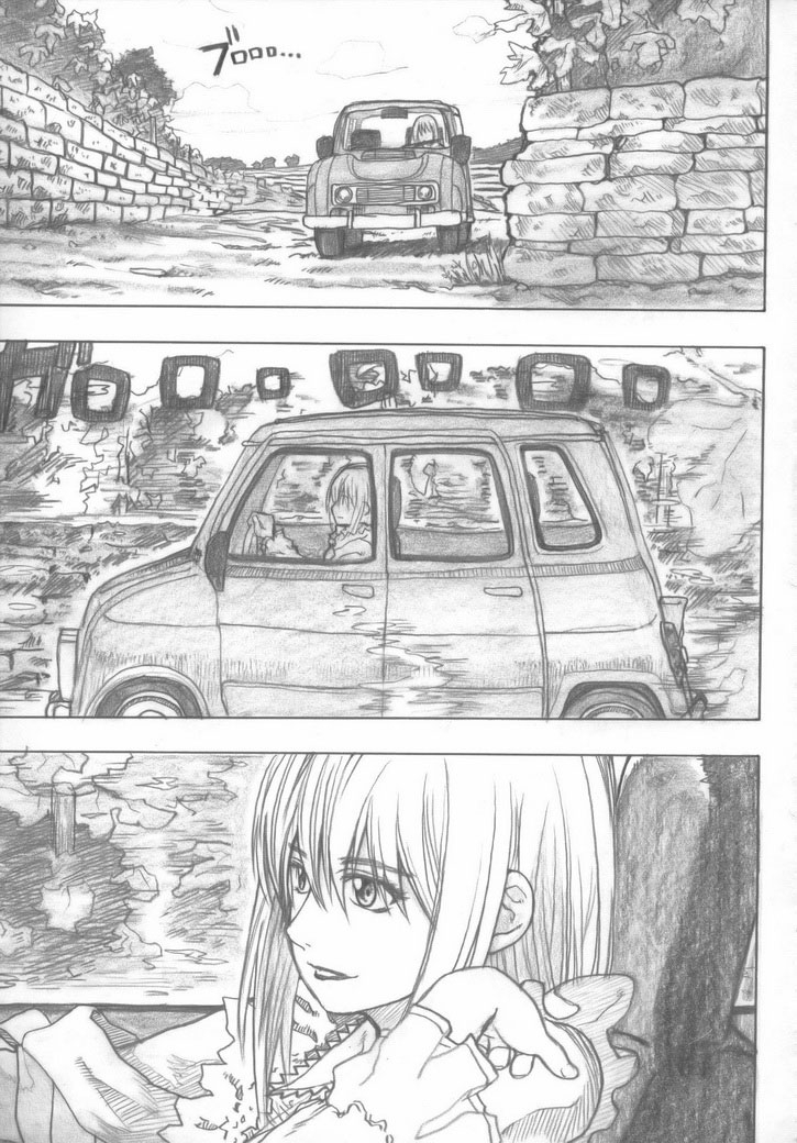 comic12-all-over-the-place-dagashi-moyamon-tales-of-doppelganger-ch-1-3-moyashimon-english