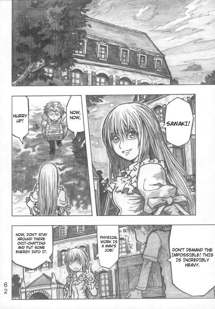 comic12-all-over-the-place-dagashi-moyamon-tales-of-doppelganger-ch-1-3-moyashimon-english