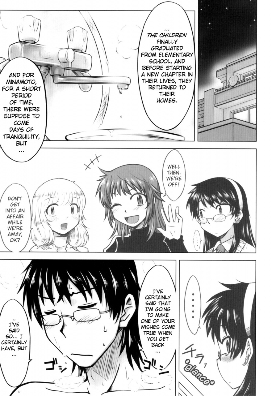 comic13-aspergillus-okara-innocent-blue-zettai-karen-children-english-biribiri