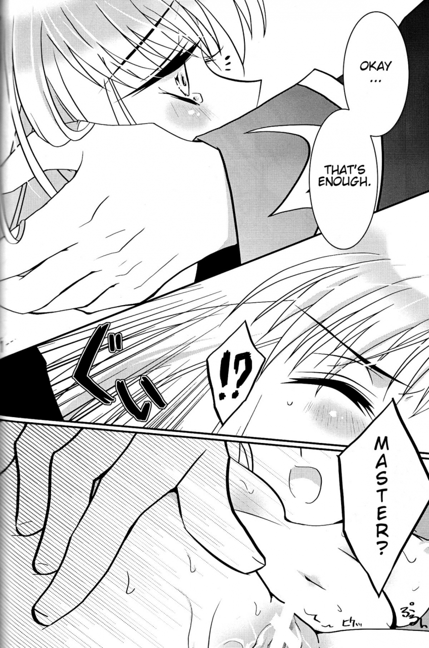 comic13-creayus-rangetsu-blacknoise-code-geass-lelouch-of-the-rebellion-english-kenren