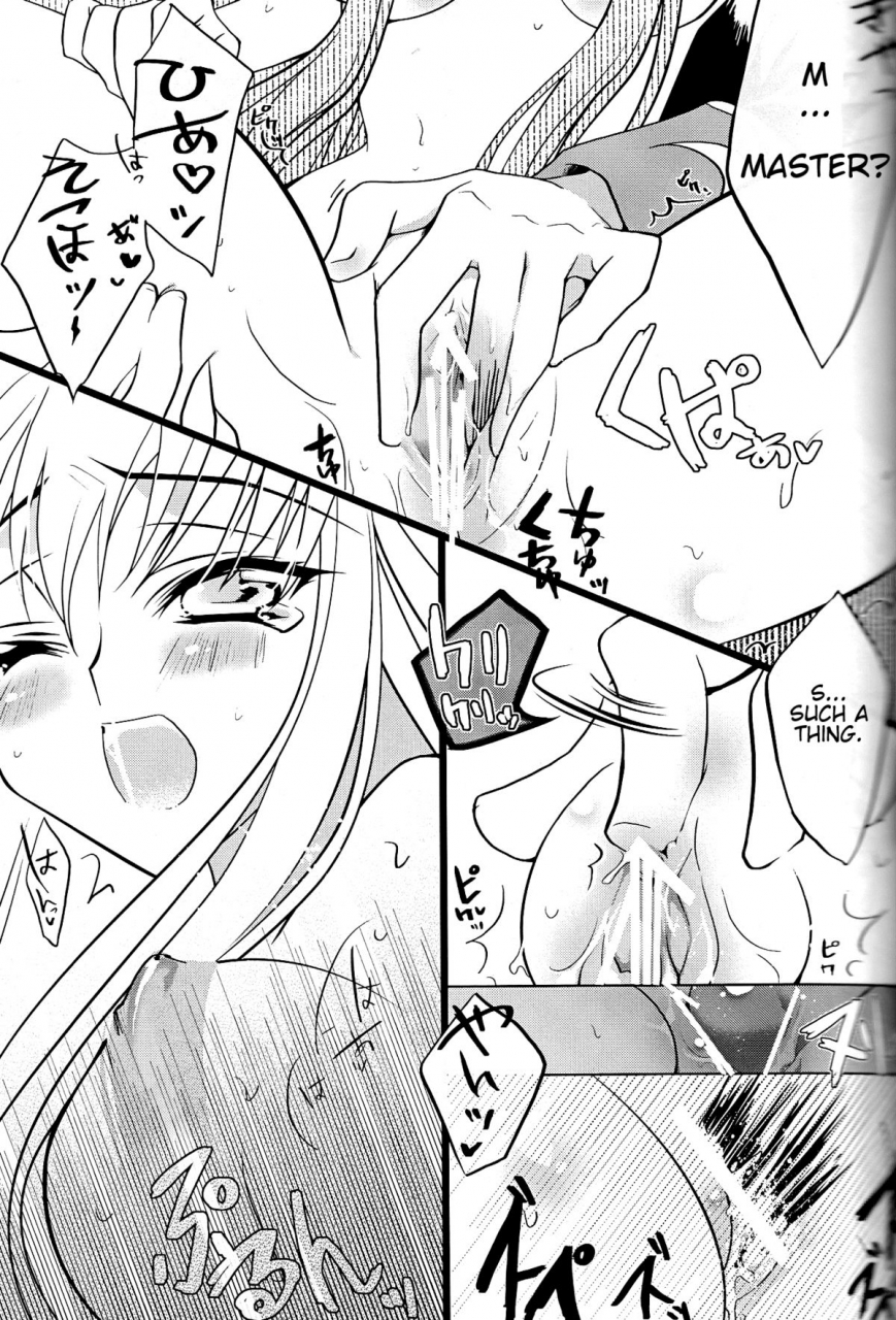 comic13-creayus-rangetsu-blacknoise-code-geass-lelouch-of-the-rebellion-english-kenren