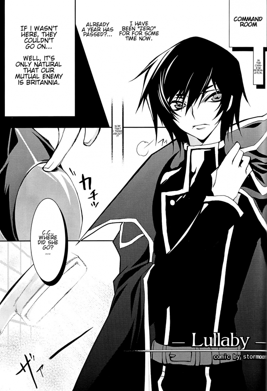 comic13-creayus-rangetsu-blacknoise-code-geass-lelouch-of-the-rebellion-english-kenren