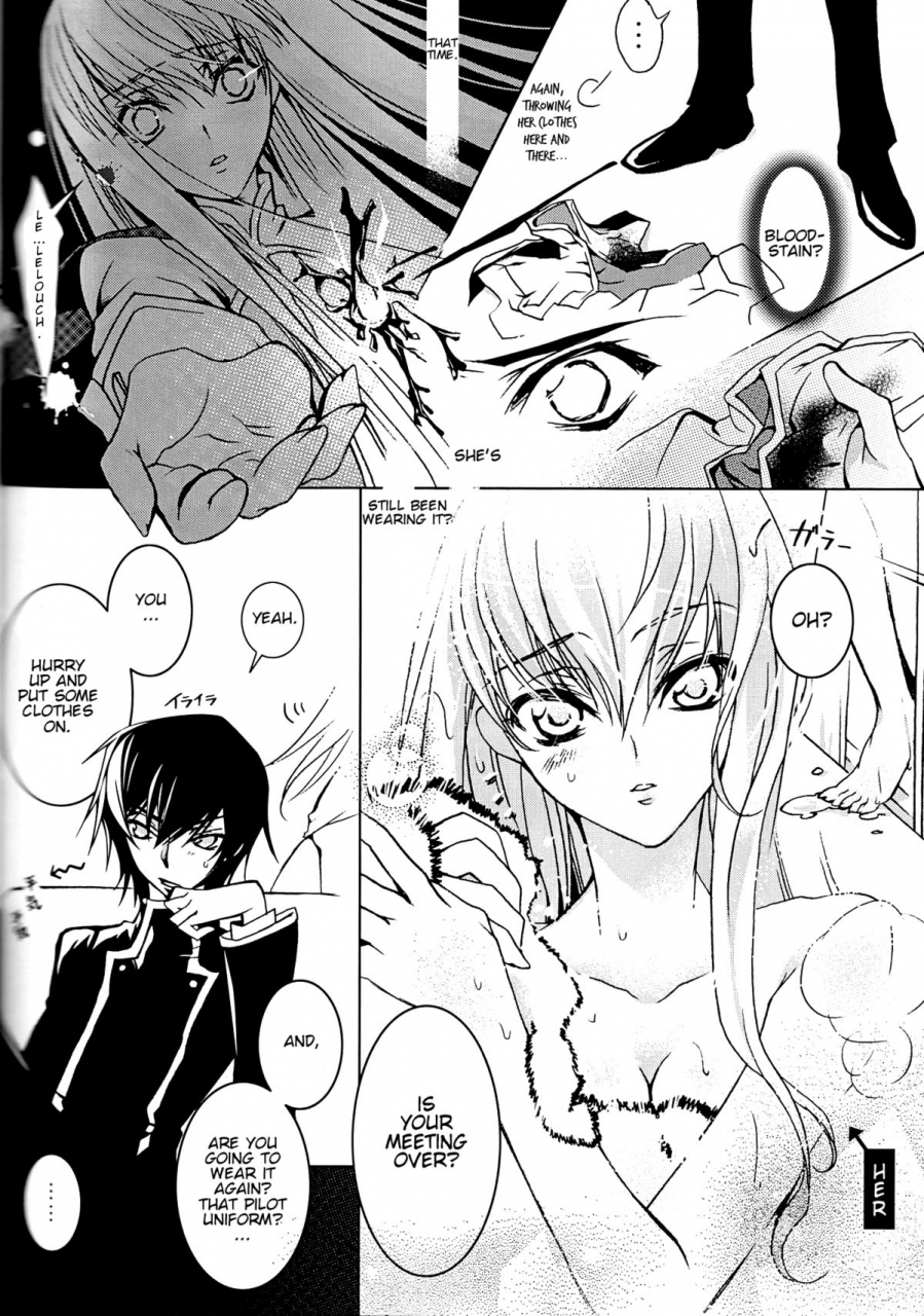 comic13-creayus-rangetsu-blacknoise-code-geass-lelouch-of-the-rebellion-english-kenren