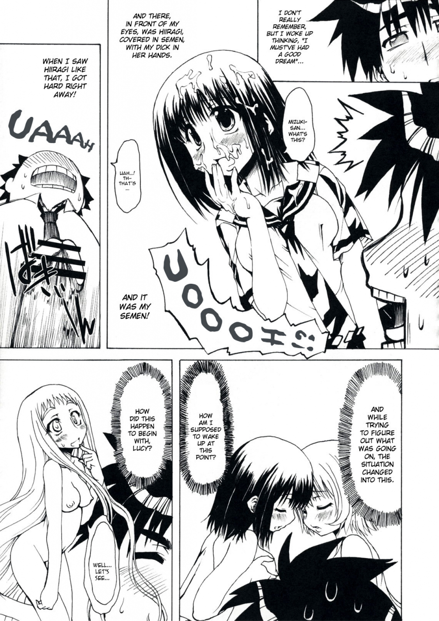 comic13-chinpudo-marui-mxzuri-mx0-eng