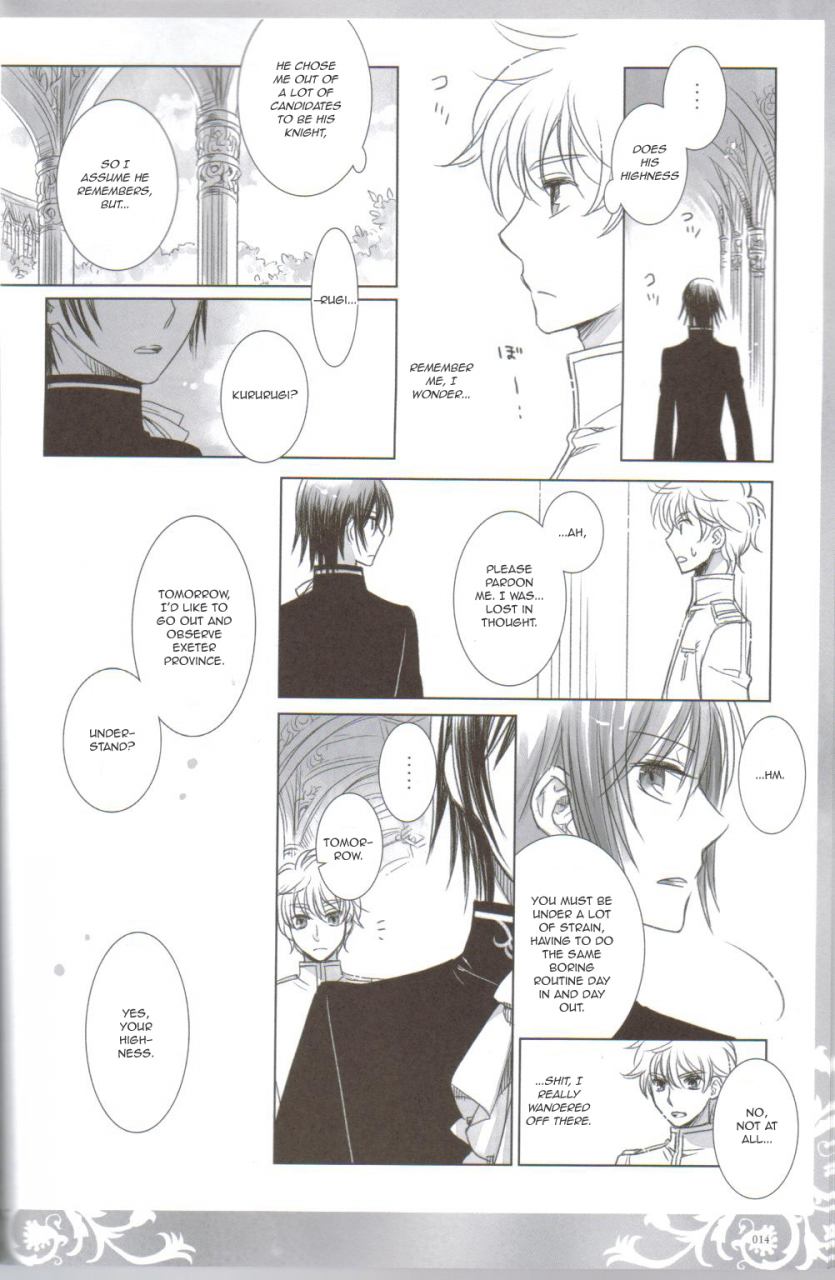 comic13-cras-sola-ashi-kpp-code-geass-lelouch-of-the-rebellion-english