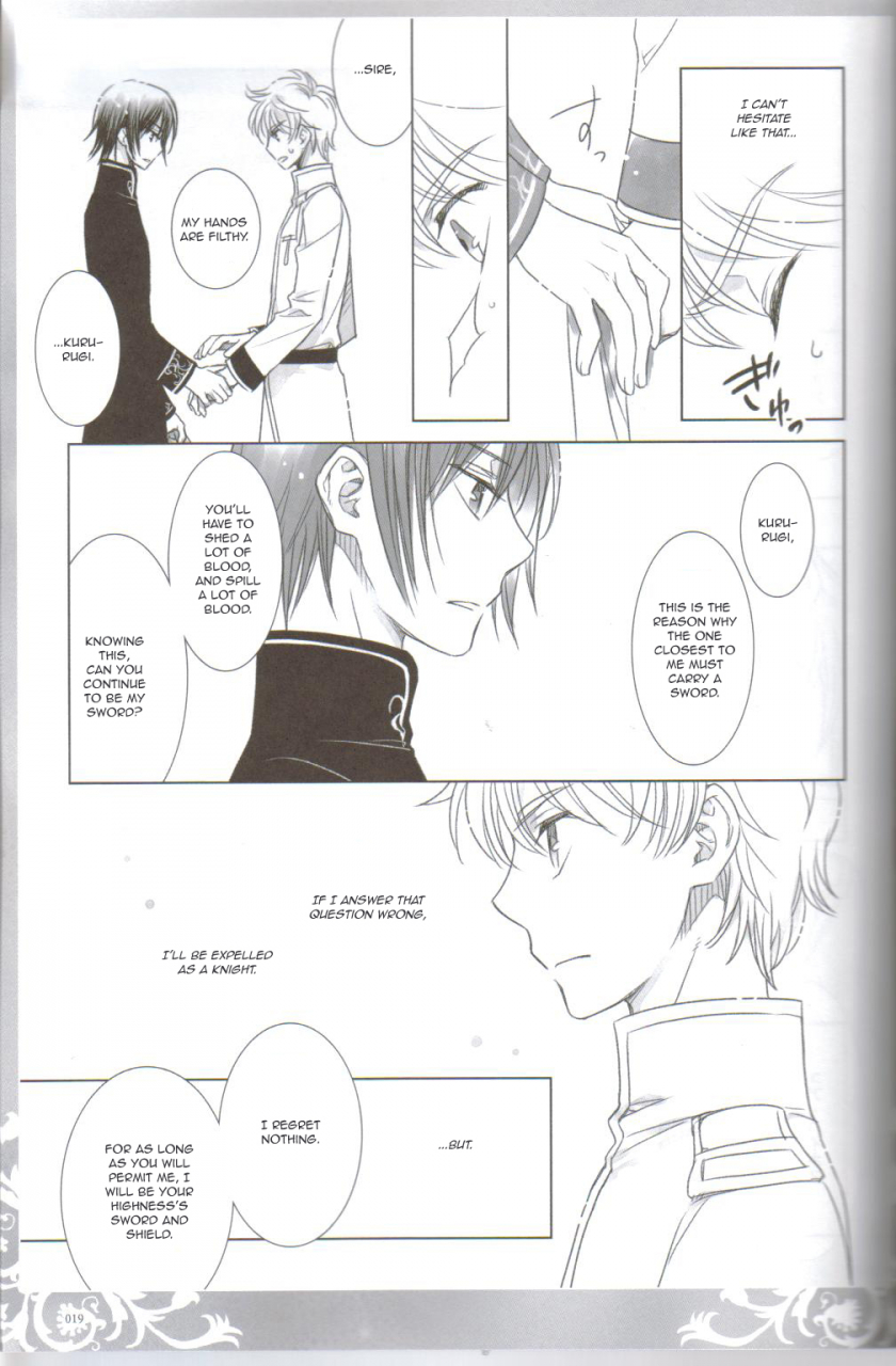 comic13-cras-sola-ashi-kpp-code-geass-lelouch-of-the-rebellion-english