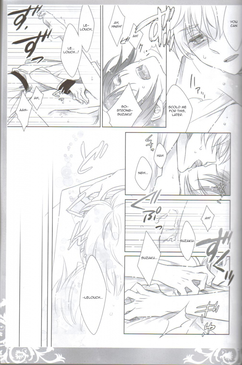 comic13-cras-sola-ashi-kpp-code-geass-lelouch-of-the-rebellion-english