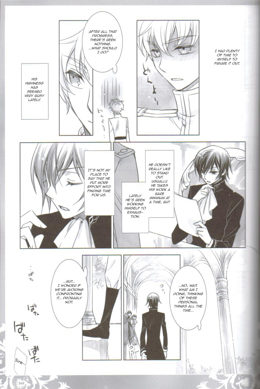 comic13-cras-sola-ashi-kpp-code-geass-lelouch-of-the-rebellion-english