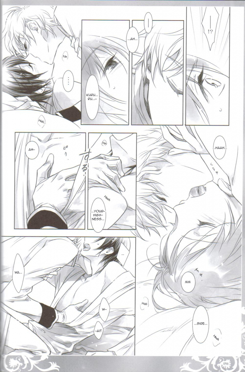 comic13-cras-sola-ashi-kpp-code-geass-lelouch-of-the-rebellion-english