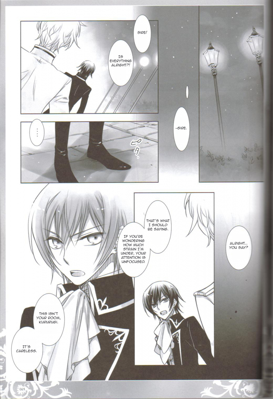 comic13-cras-sola-ashi-kpp-code-geass-lelouch-of-the-rebellion-english