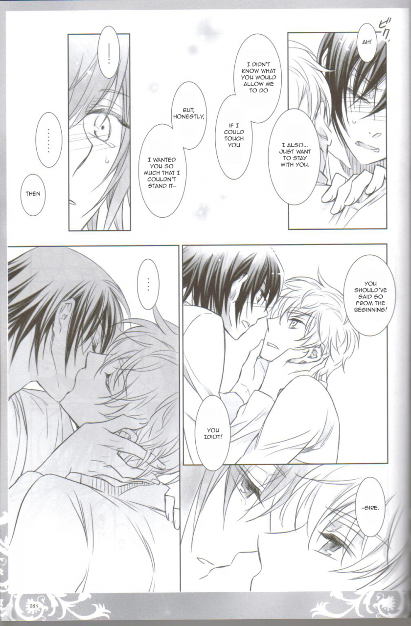 comic13-cras-sola-ashi-kpp-code-geass-lelouch-of-the-rebellion-english