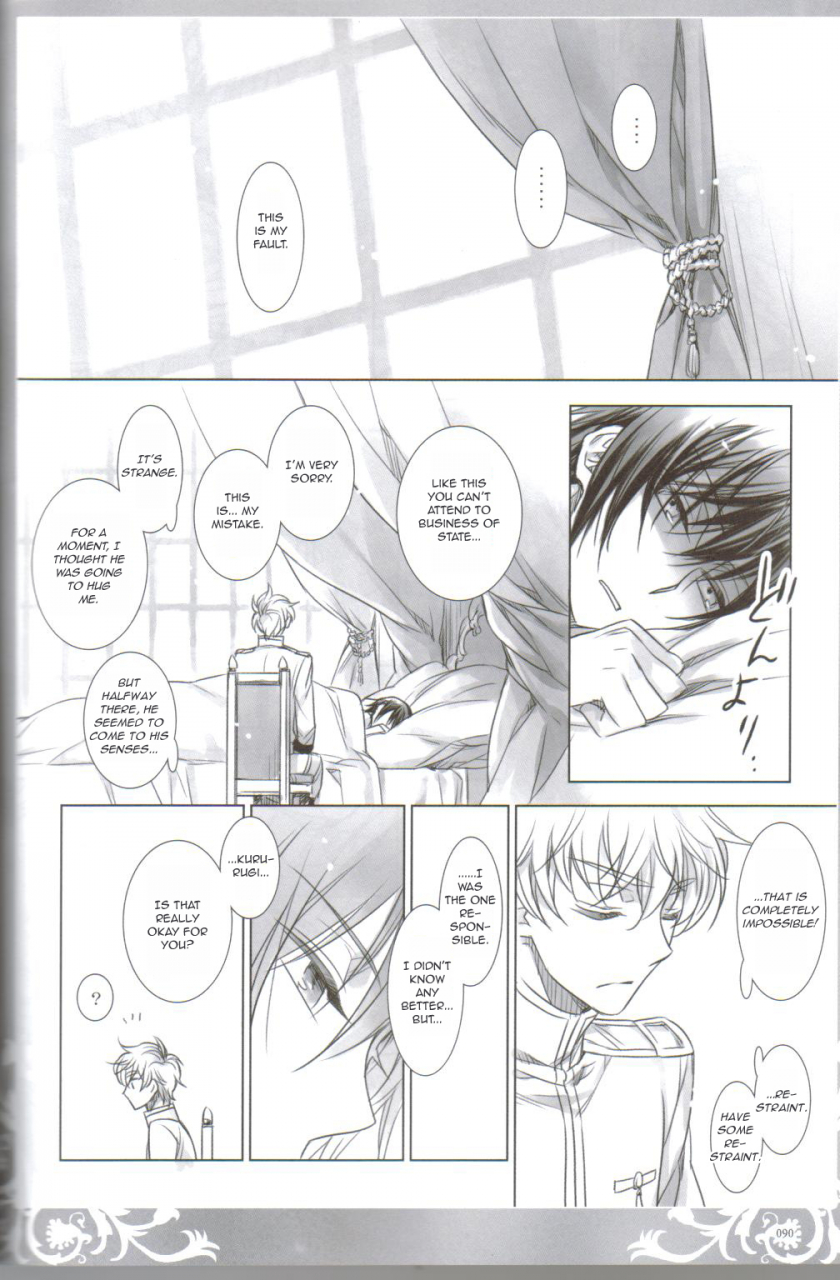 comic13-cras-sola-ashi-kpp-code-geass-lelouch-of-the-rebellion-english