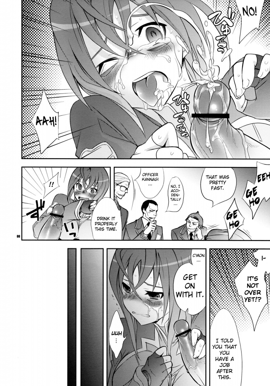 comic13-crazy9-ichitaka-uchuu-kara-ochita-shoujo-the-girl-that-fell-from-space-sora-wo-kakeru-shoujo-english-doujin-moeus