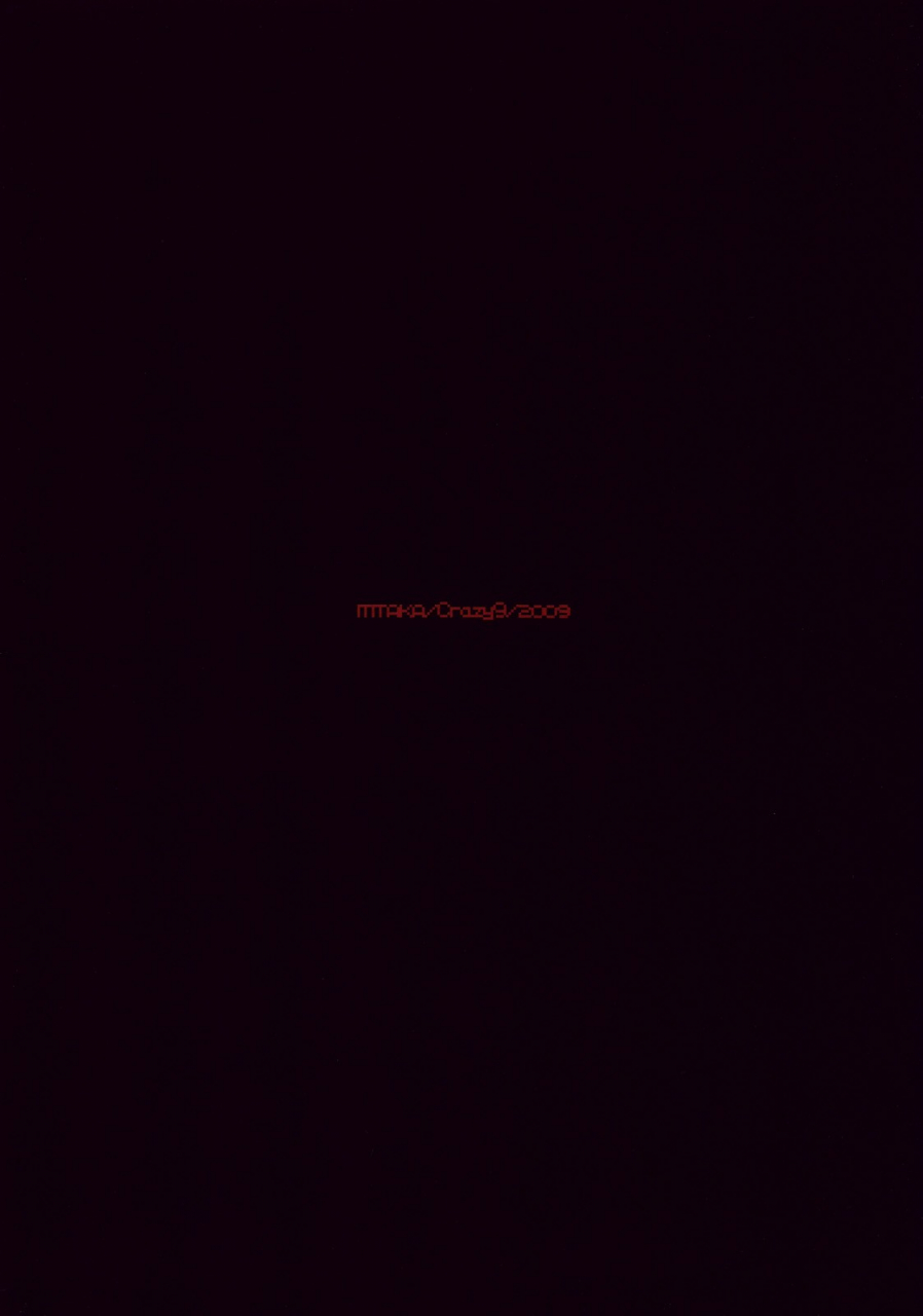 comic13-crazy9-ichitaka-uchuu-kara-ochita-shoujo-the-girl-that-fell-from-space-sora-wo-kakeru-shoujo-english-doujin-moeus