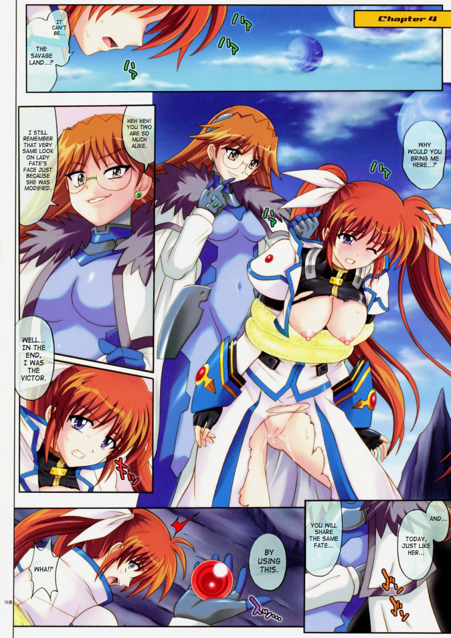 comic13-cyclone-izumi-reizei-667-mahou-shoujo-lyrical-nanoha-strikers-english-saha