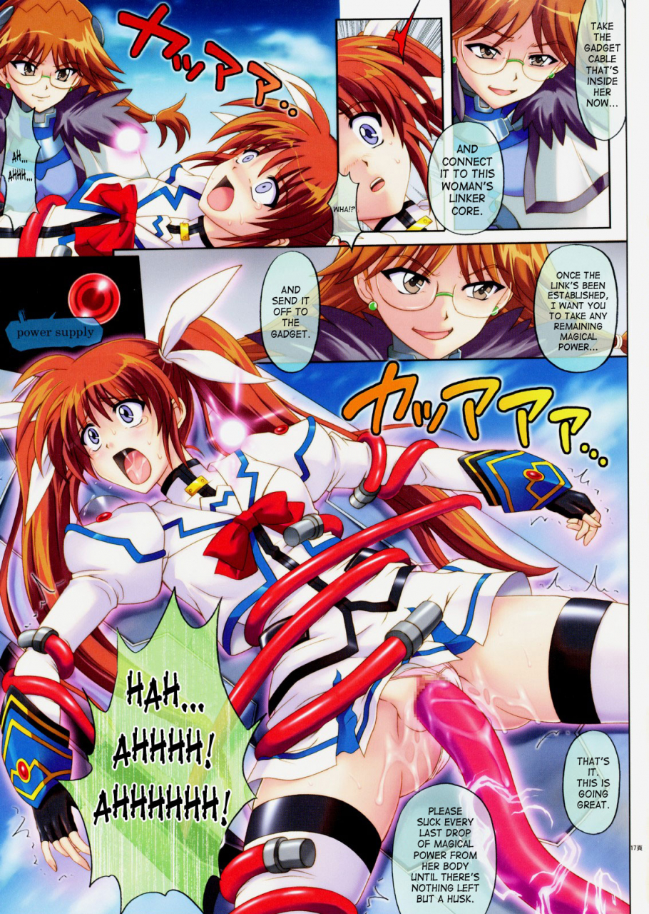 comic13-cyclone-izumi-reizei-667-mahou-shoujo-lyrical-nanoha-strikers-english-saha