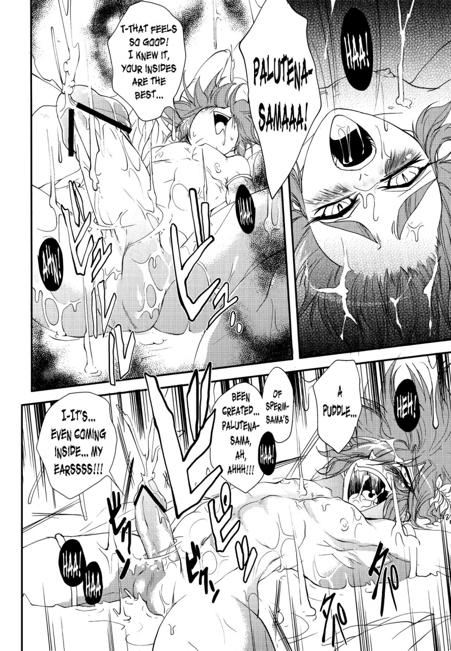 comic13-dirty-yosuke-zetsurin-angel-various-english-n04h