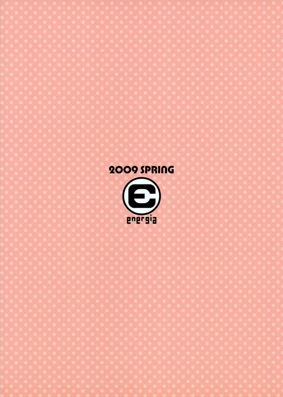 comic13-energia-pikachi-tora-to-uma-to-no-aida-ni-wa-hyakko-english