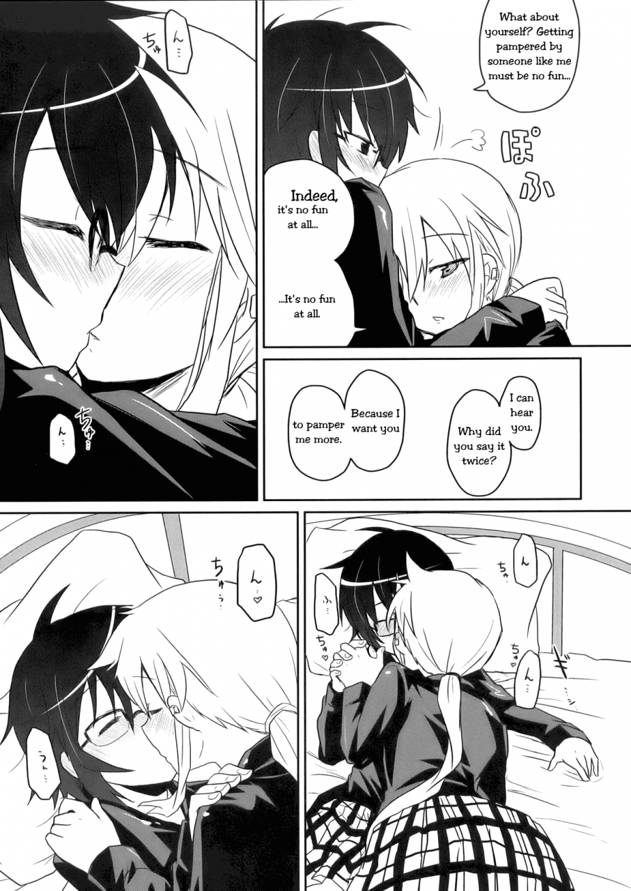 comic13-energia-pikachi-tora-to-uma-to-no-aida-ni-wa-hyakko-english