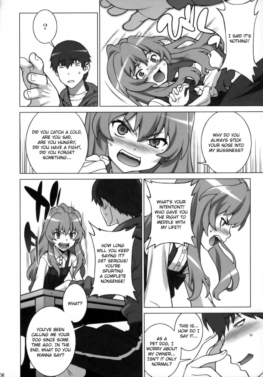 comic13-engram-motchie-umetsu-yukinori-nori-haru-tiger-balm-toradora-english-usual-translations