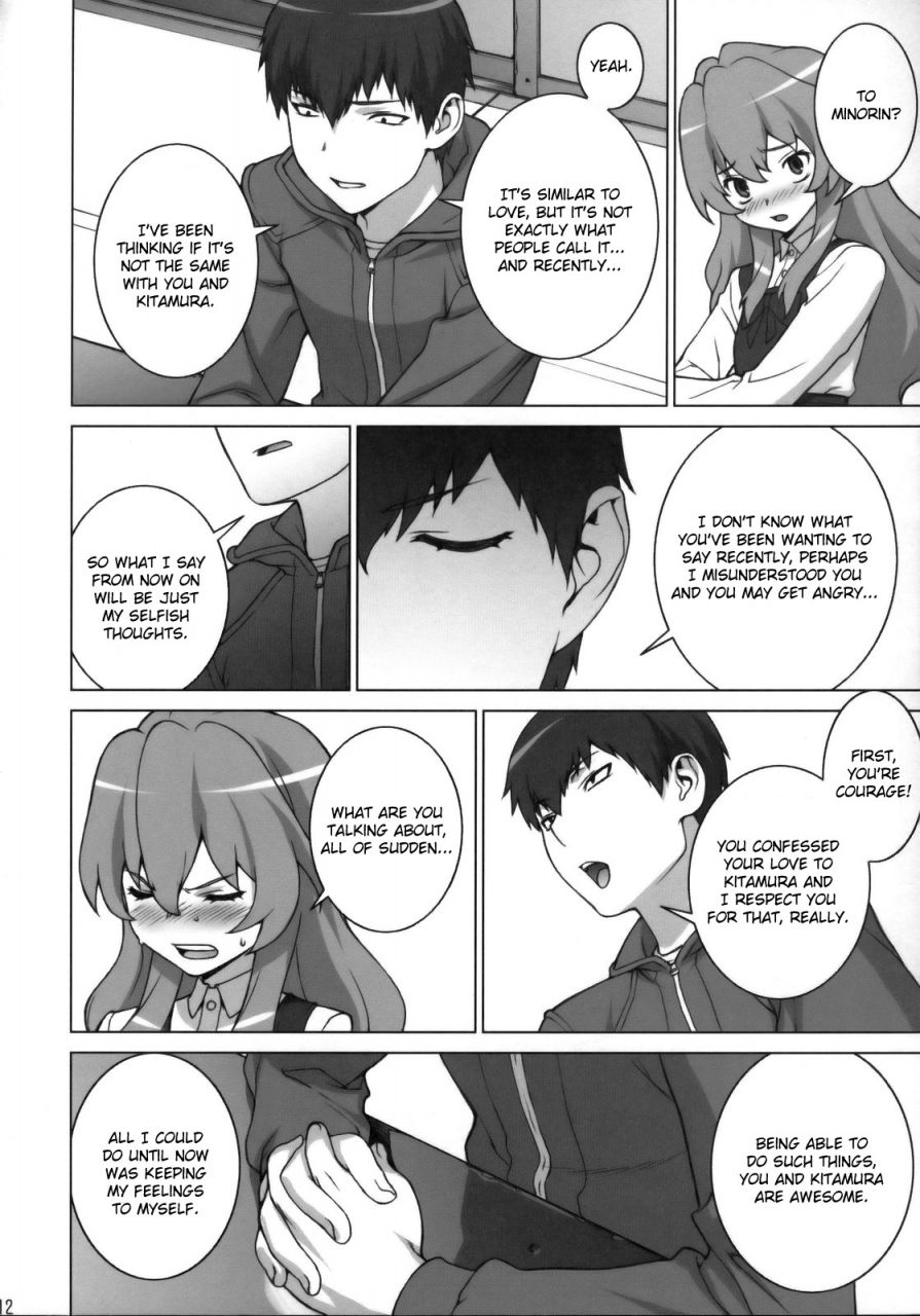 comic13-engram-motchie-umetsu-yukinori-nori-haru-tiger-balm-toradora-english-usual-translations