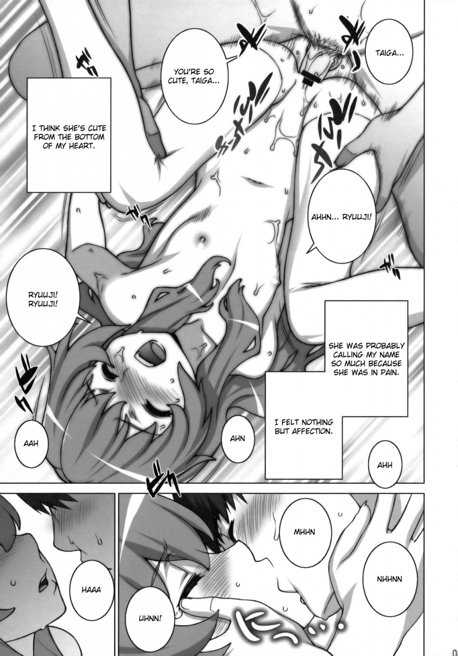 comic13-engram-motchie-umetsu-yukinori-nori-haru-tiger-balm-toradora-english-usual-translations