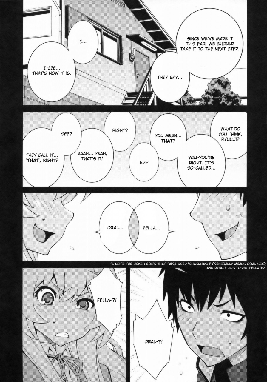 comic13-engram-motchie-umetsu-yukinori-nori-haru-tiger-balm-toradora-english-usual-translations