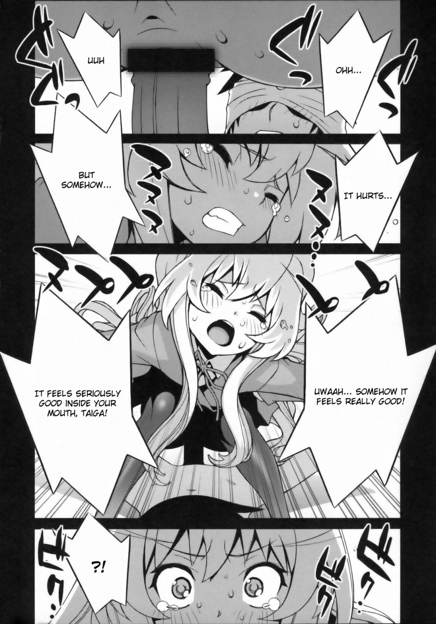 comic13-engram-motchie-umetsu-yukinori-nori-haru-tiger-balm-toradora-english-usual-translations