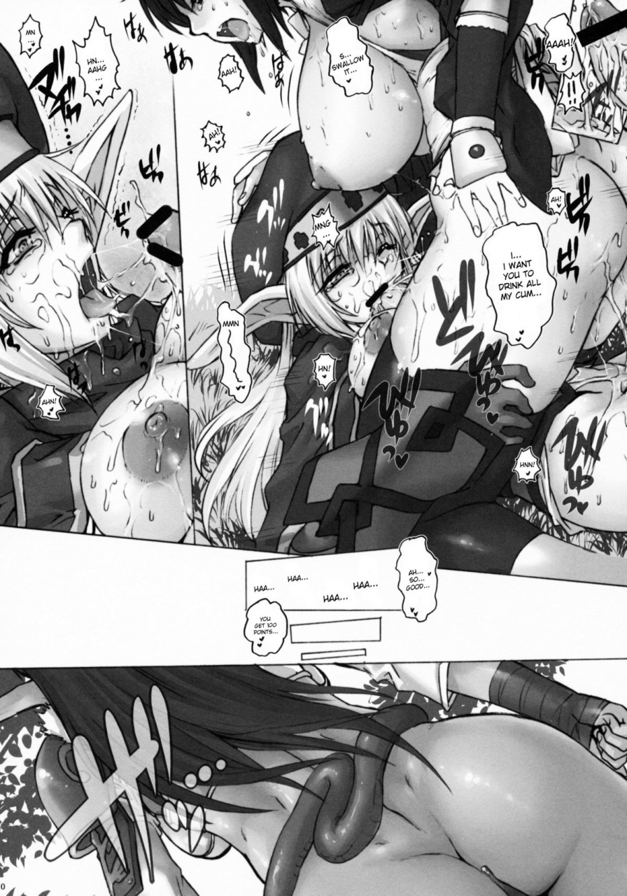 comic13-escargot-club-juubaori-mashumaro-kusari-vol7-queens-blade-english