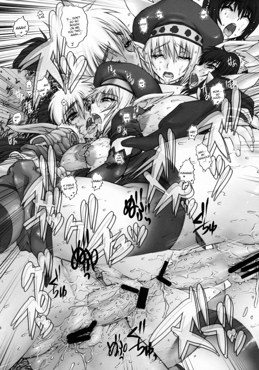 comic13-escargot-club-juubaori-mashumaro-kusari-vol7-queens-blade-english