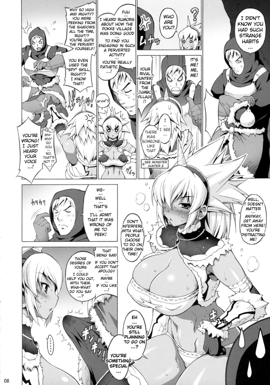 comic13-freaks-mike-onomeshin-kyonyuu-hunter-big-breast-hunter-monster-hunter-english-yqii