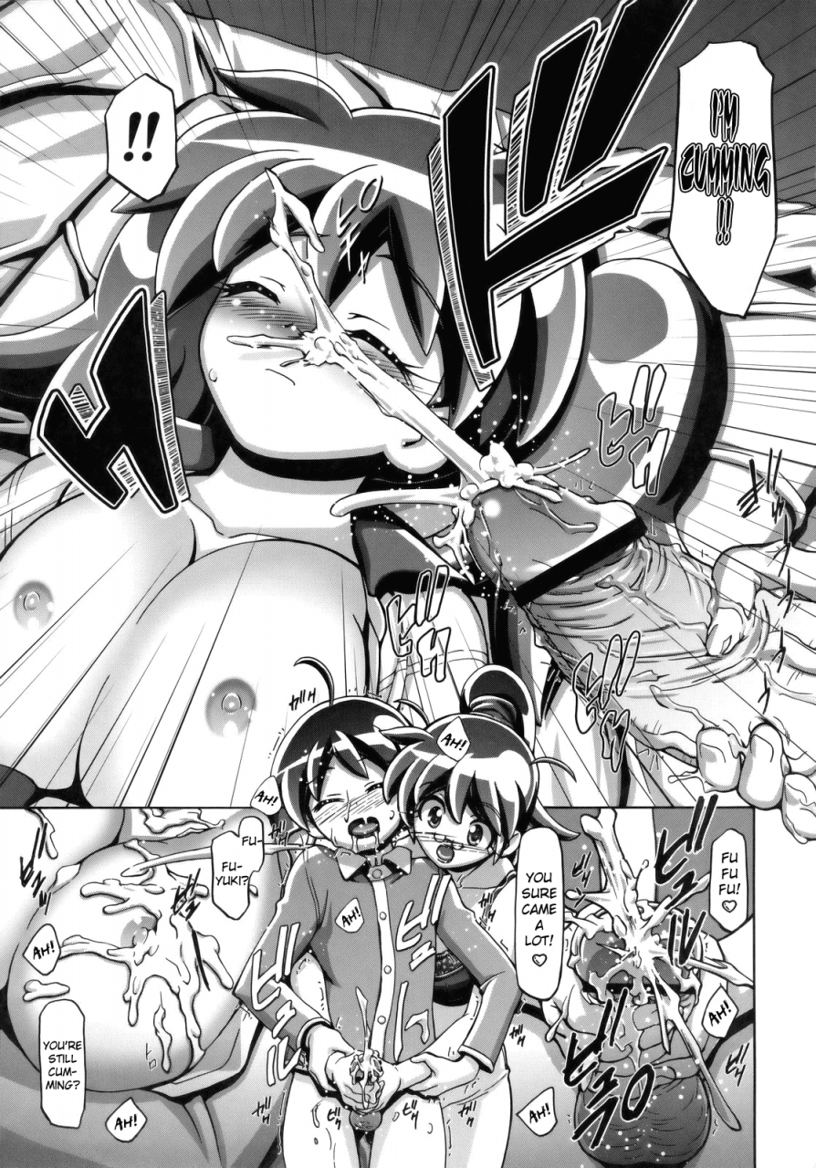 comic13-gambler-club-kousaka-jun-natsu-aki-summer-autumn-keroro-gunsou-english-anonymous-scanner