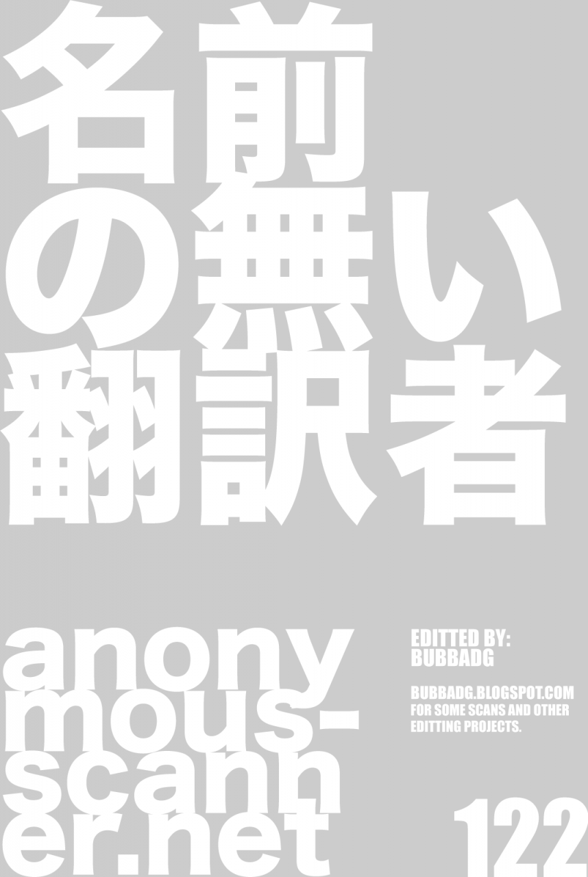 comic13-gambler-club-kousaka-jun-natsu-aki-summer-autumn-keroro-gunsou-english-anonymous-scanner