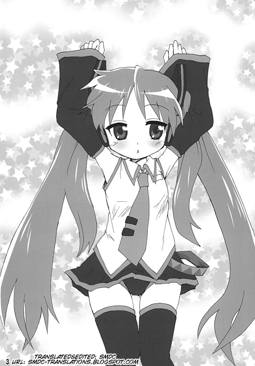 comic13-goberazzo-mukaibi-aoi-gachi-rezu-lucky-star-english-smdc