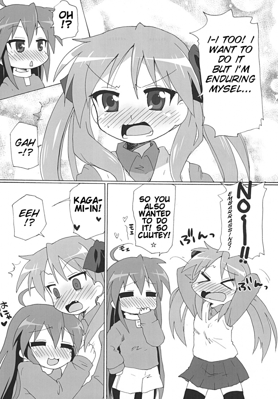 comic13-goberazzo-mukaibi-aoi-gachi-rezu-lucky-star-english-smdc