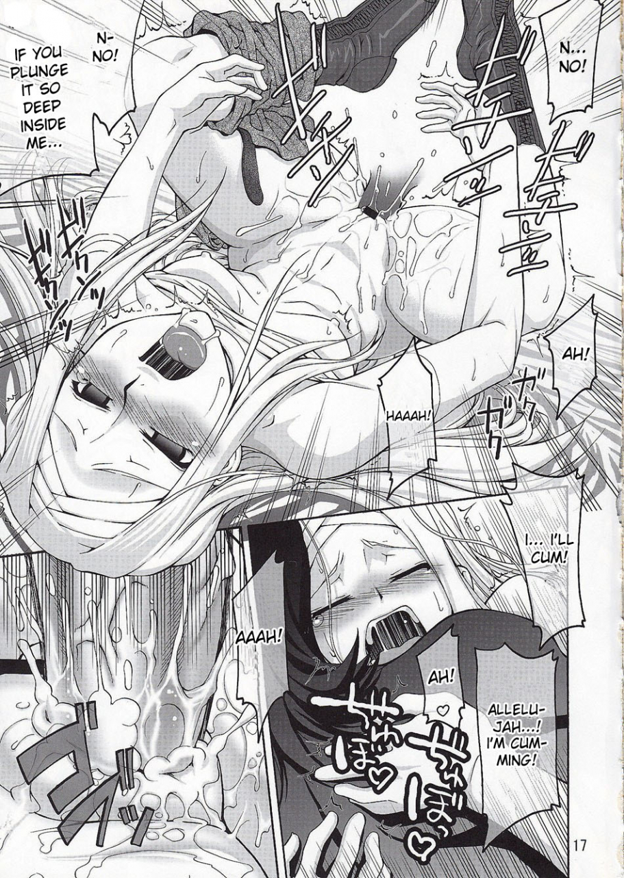 comic13-gold-rush-suzuki-address-comic-daybreak-vol5-gundam-00-english-doujin-moeus