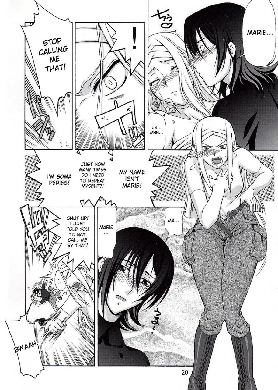 comic13-gold-rush-suzuki-address-comic-daybreak-vol5-gundam-00-english-doujin-moeus