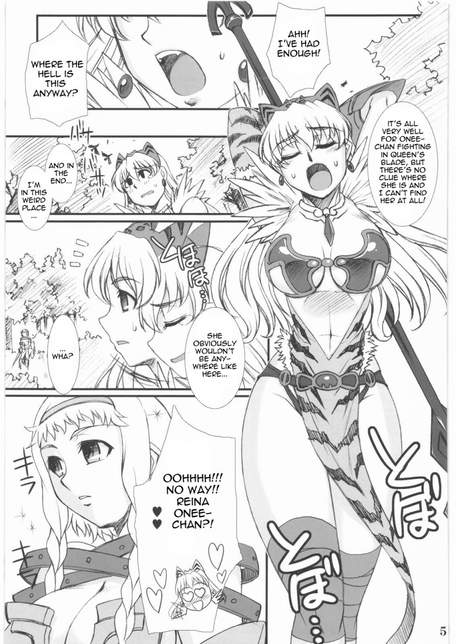 comic13-hb-b-river-vansu-kanraku-byakko-juurin-fall-of-vance-queens-blade-english-doujin-moeus