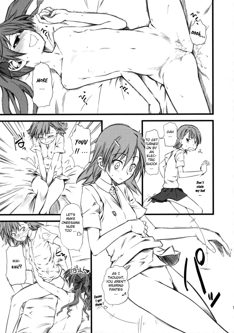 comic13-hi-per-pinch-clover-oneesama-oneesama-oneesamaaaaa-toaru-majutsu-no-index-english-biribiri