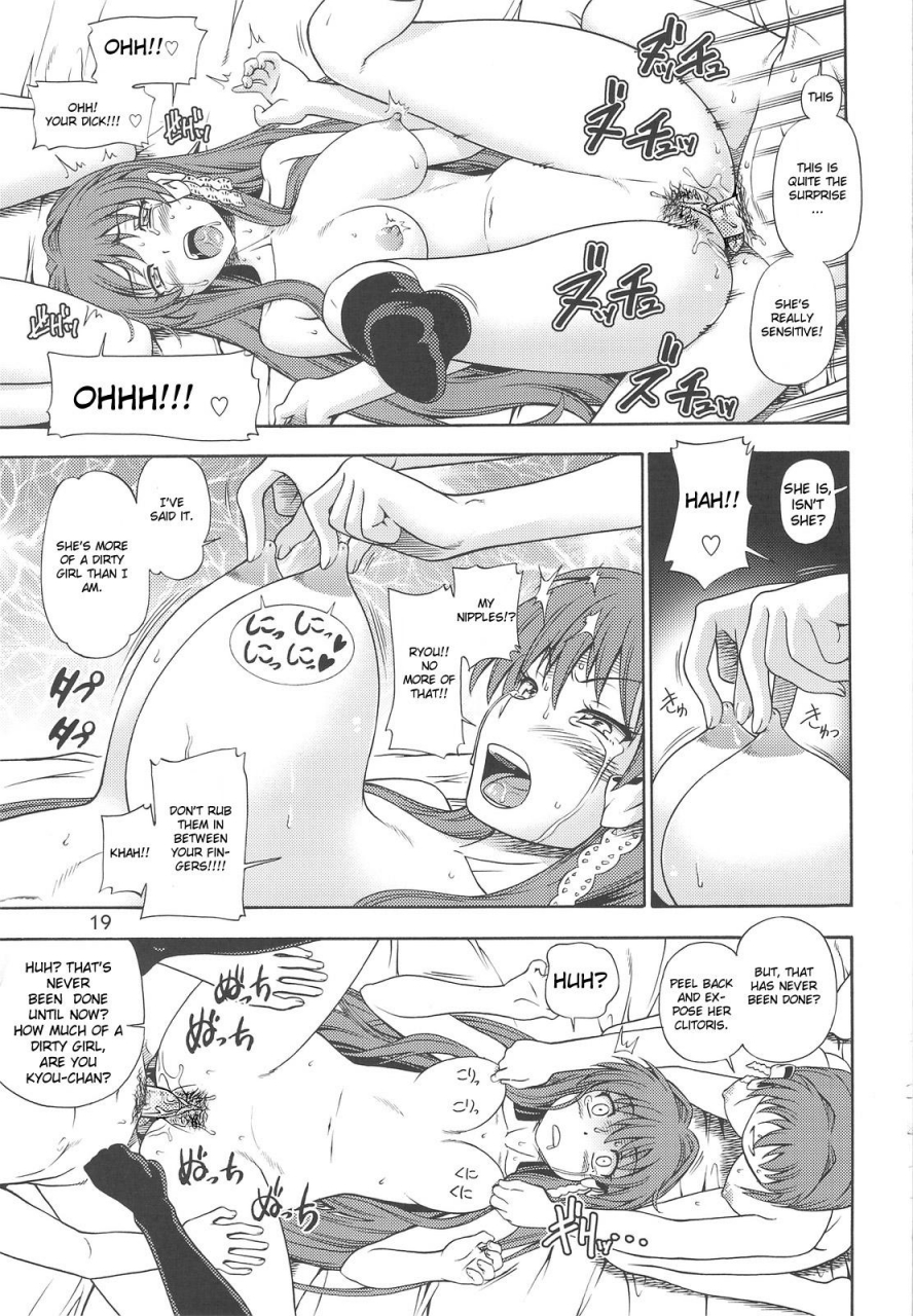 comic13-kensoh-ogawa-fukudahda-fujibayashi-nado-fujibayashi-twins-after-story-clannad-english-cgrascal-decensored