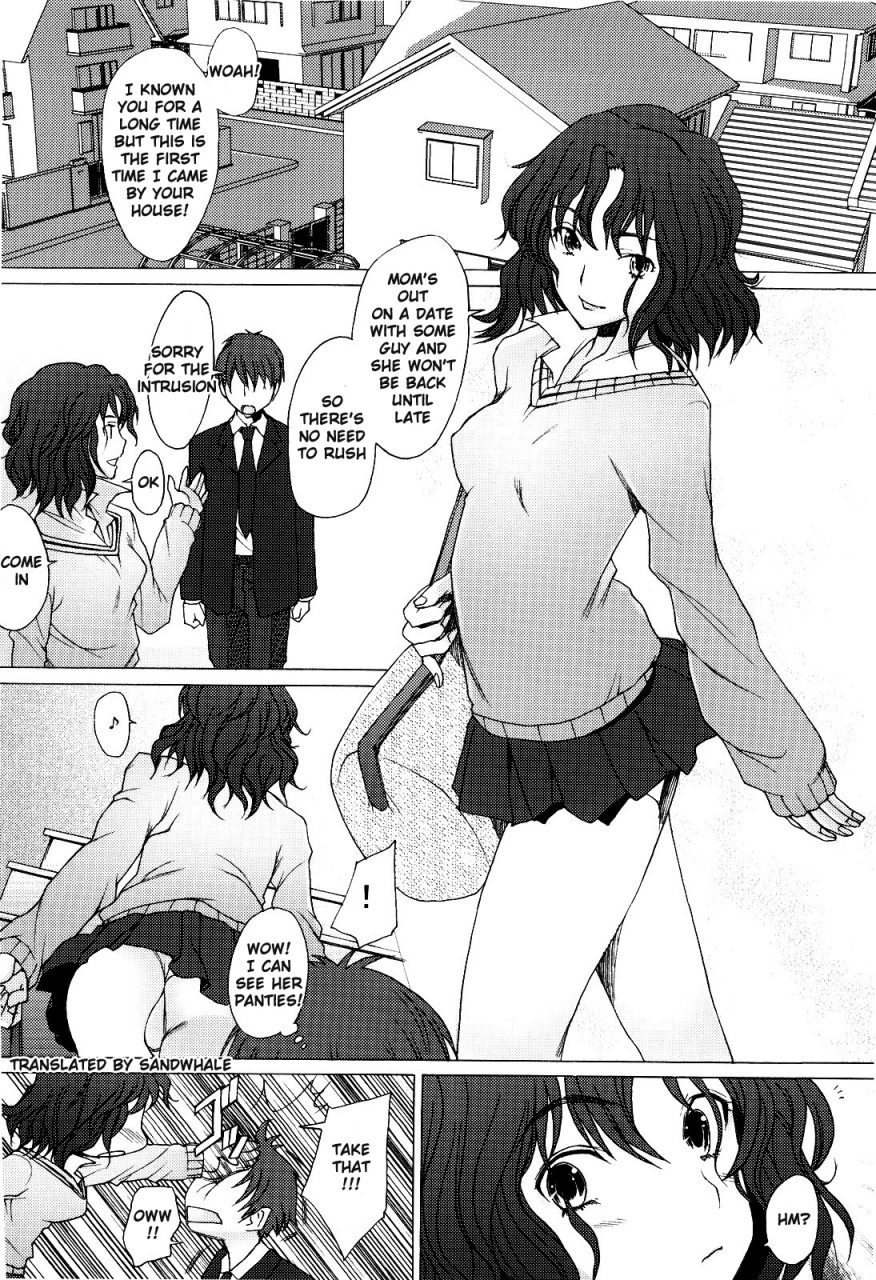 comic13-kohakutei-sakai-hamachi-tomokare-amagami-english-sandwhale
