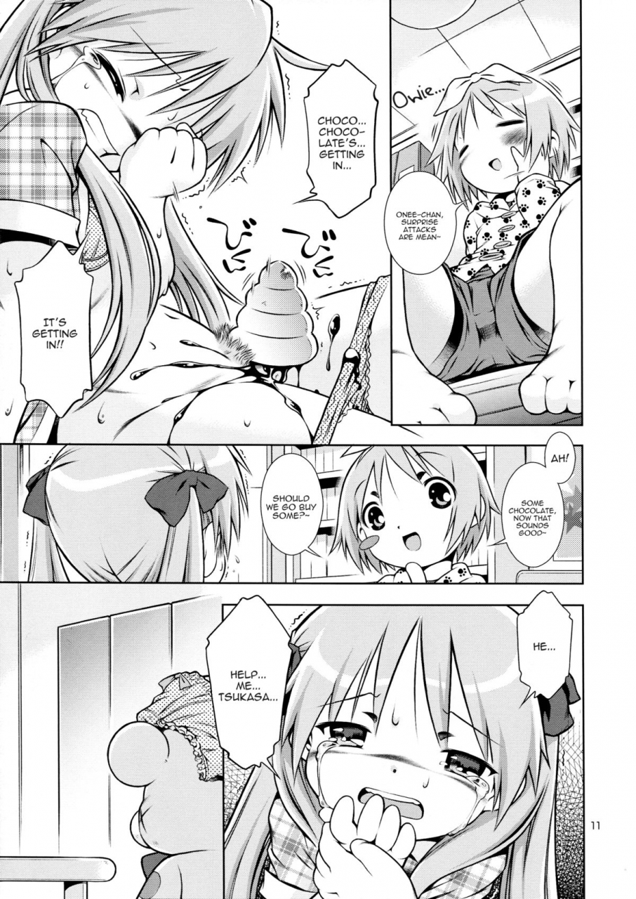 comic13-mayonnaise-bakufu-sekihan-dekatoris-lucky-star-english-kamikakushi